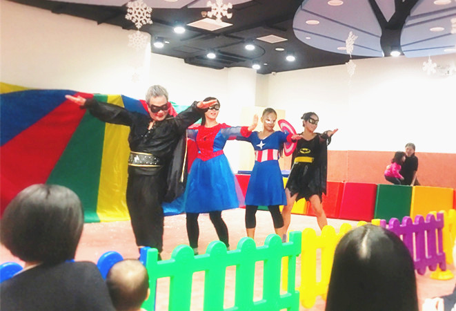 音乐会