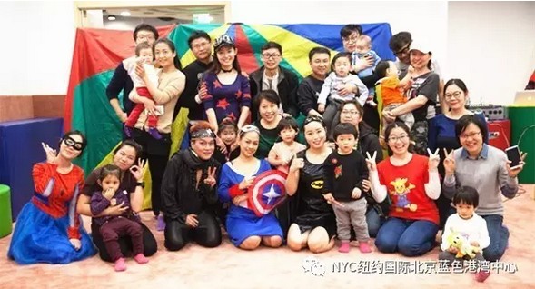 NYC纽约国际蓝色港湾早教中心音乐会