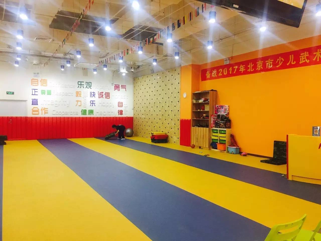 五棵松早教中心