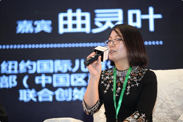 NYC纽约国际成为商业地产新宠 ——占领实体经济的下一轮风口浪尖