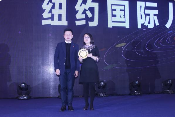 NYC纽约国际成为商业地产新宠 ——占领实体经济的下一轮风口浪尖