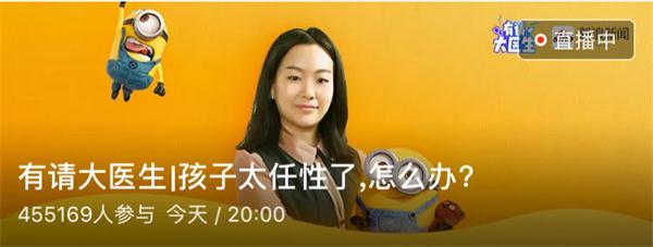 NYC早教成长微课堂：孩子变得不听话，还可能是好事？