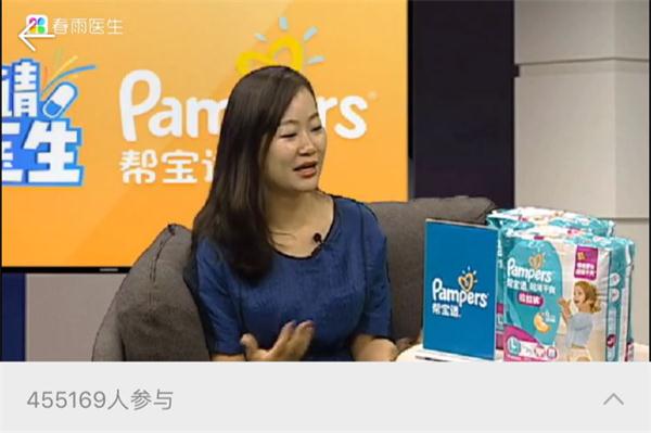 NYC早教成长微课堂：孩子变得不听话，还可能是好事？