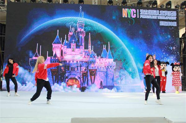 NYC纽约国际“魔法奇幻之旅”震撼2017关爱孕婴童春博会！