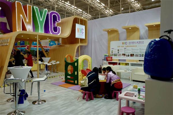 NYC早教：PONGO ——今天我当小记者！