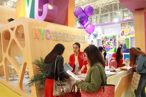 NYC早教：PONGO ——今天我当小记者！