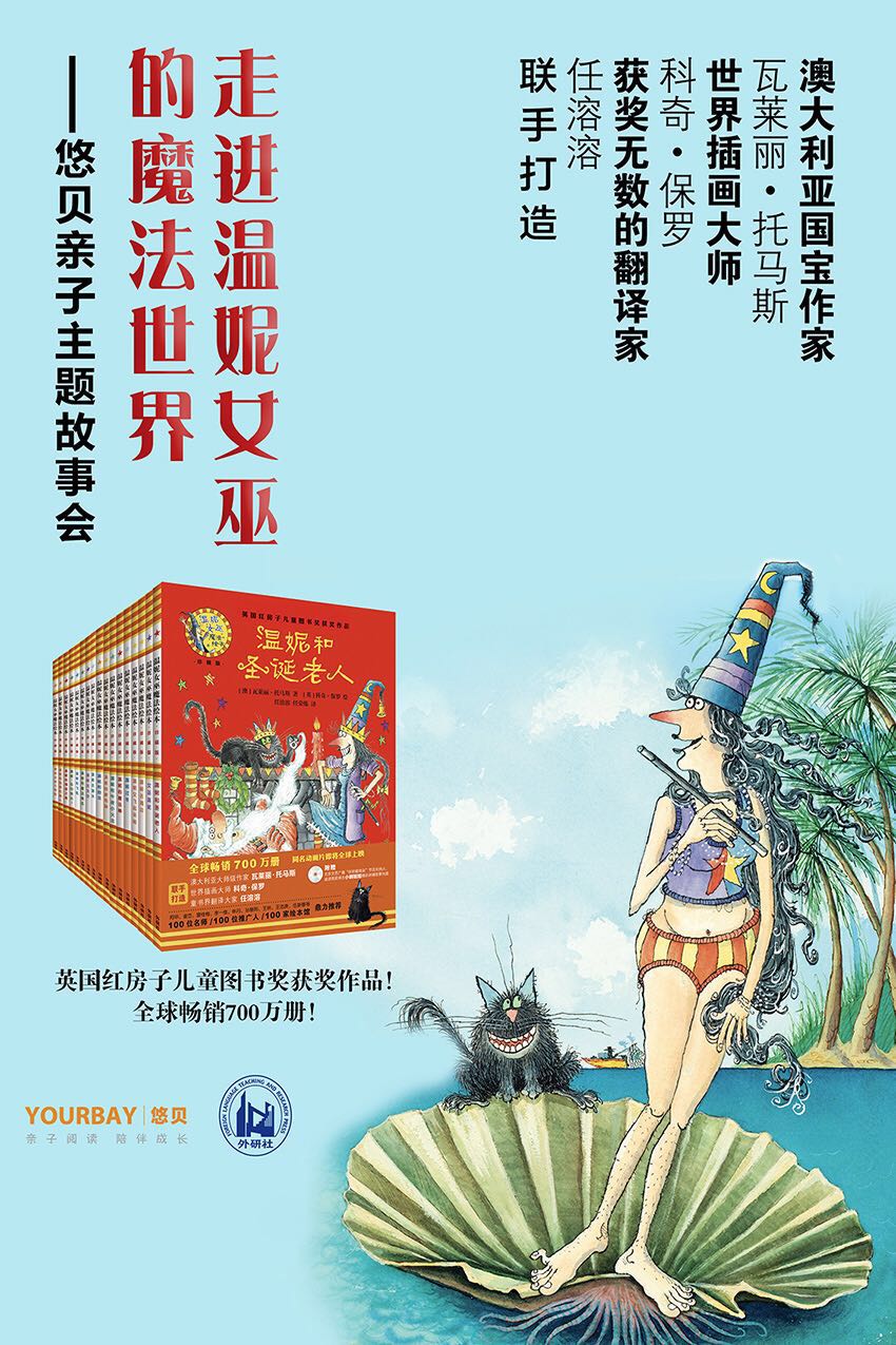 NYC纽约国际西红门鸿坤中心：五月精彩活动招募中
