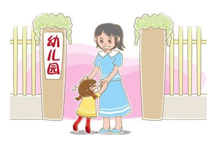 NYC纽约国际北京五棵松早教中心幼儿园体验日