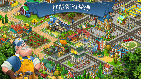 NYC纽约国际新疆经开万达中心：6.10 Kidz Street|梦想小镇