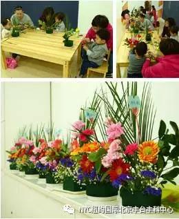 小小插花师
