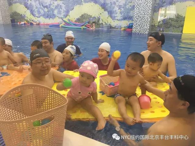 亲子游泳
