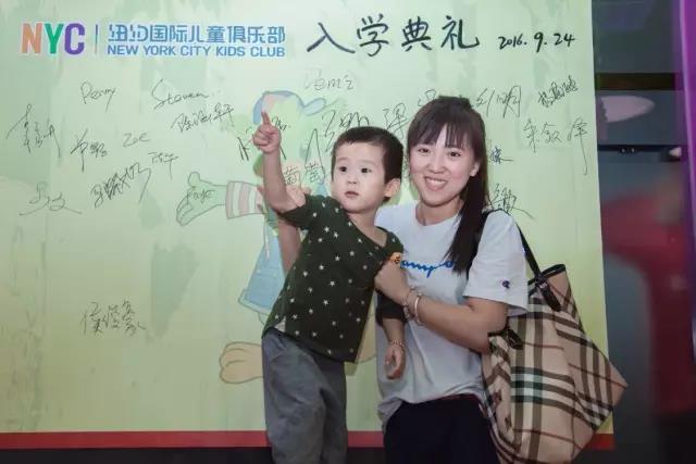 NYC纽约国际儿童俱乐部鸿坤中心：活动招募 | 新生课程说明会等你来哦！