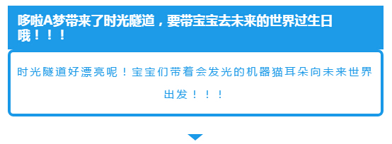 NYC,纽约国际,浙江余姚万达中心,余姚早教