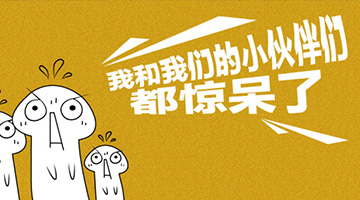 NYC纽约国际广东珠海中心:NYC五周年,报课钜惠享不停 NYC纽约国际广东珠海中心:NYC五周年,报课钜惠享不停