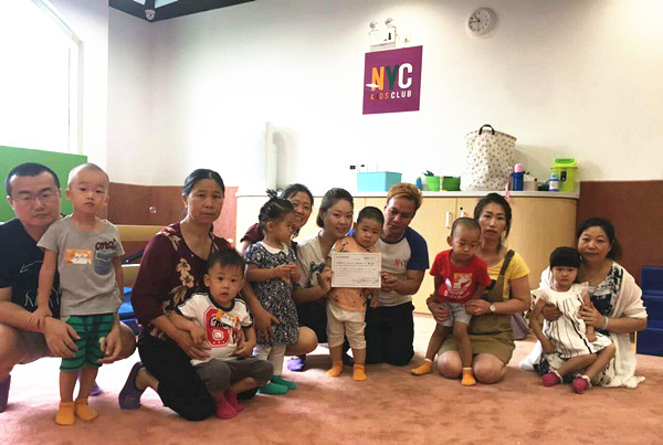 NYC纽约国际北京蓝色港湾早教中心：【活动招募】乐享八月，清凉一夏 ！