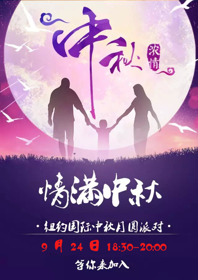 大兴早教中心 大兴早教中心