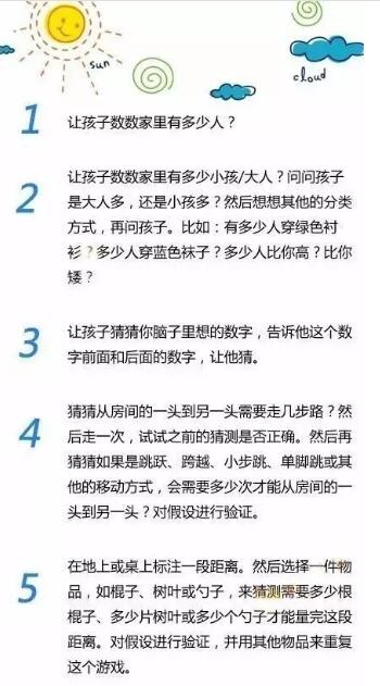 iphone 8 发现致命缺陷