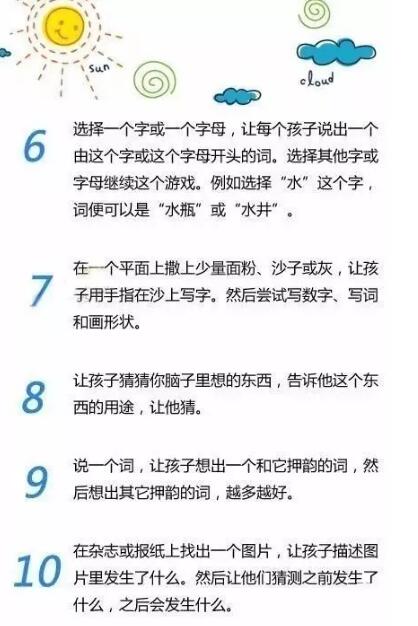 iphone 8 发现致命缺陷