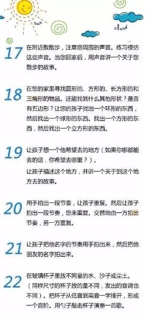 iphone 8 发现致命缺陷