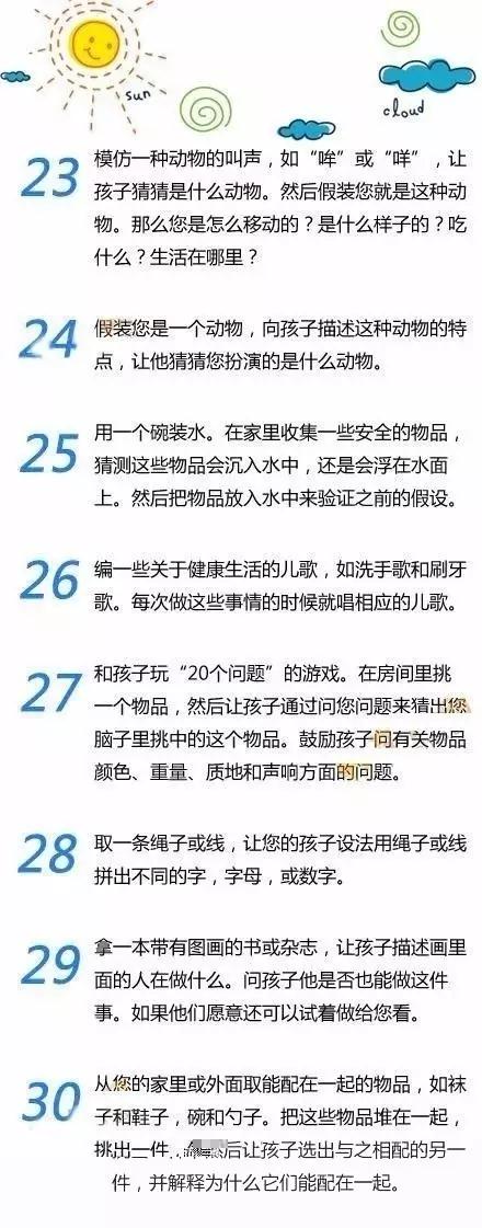 iphone 8 发现致命缺陷