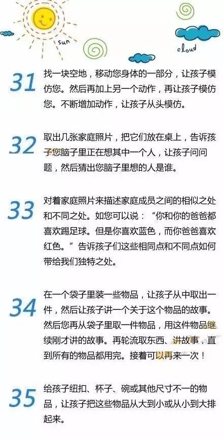 iphone 8 发现致命缺陷