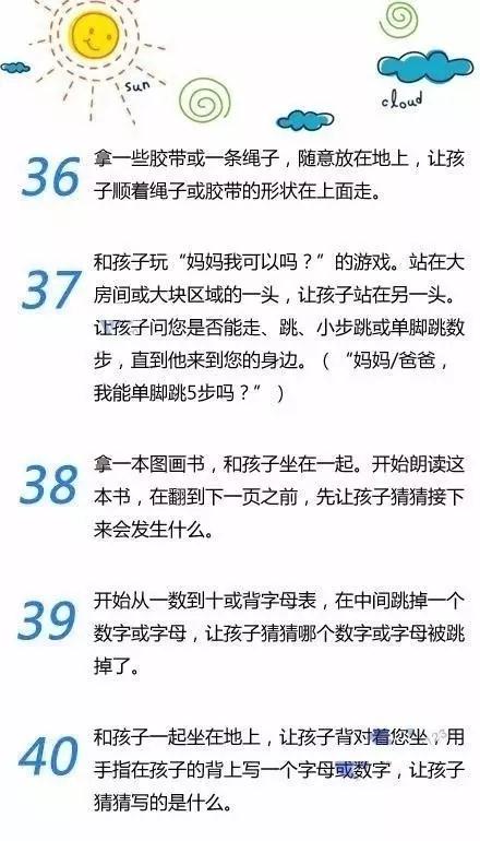 iphone 8 发现致命缺陷