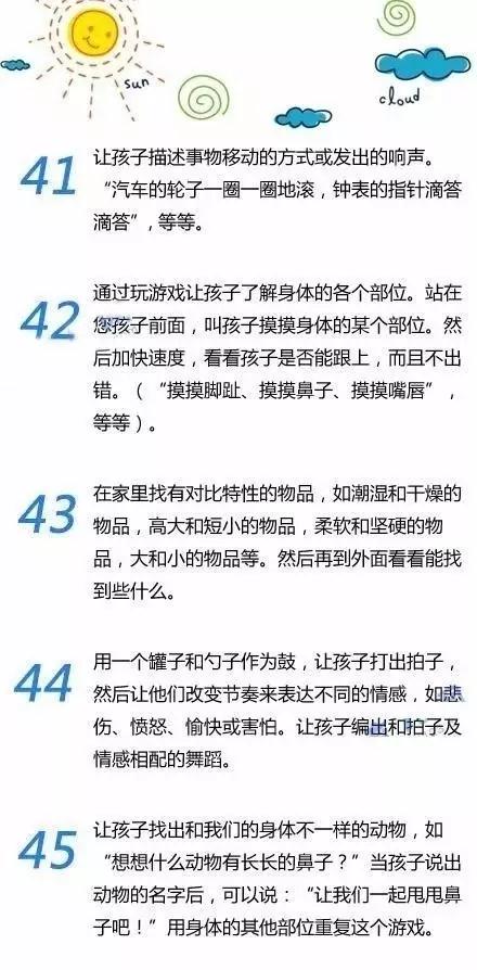iphone 8 发现致命缺陷