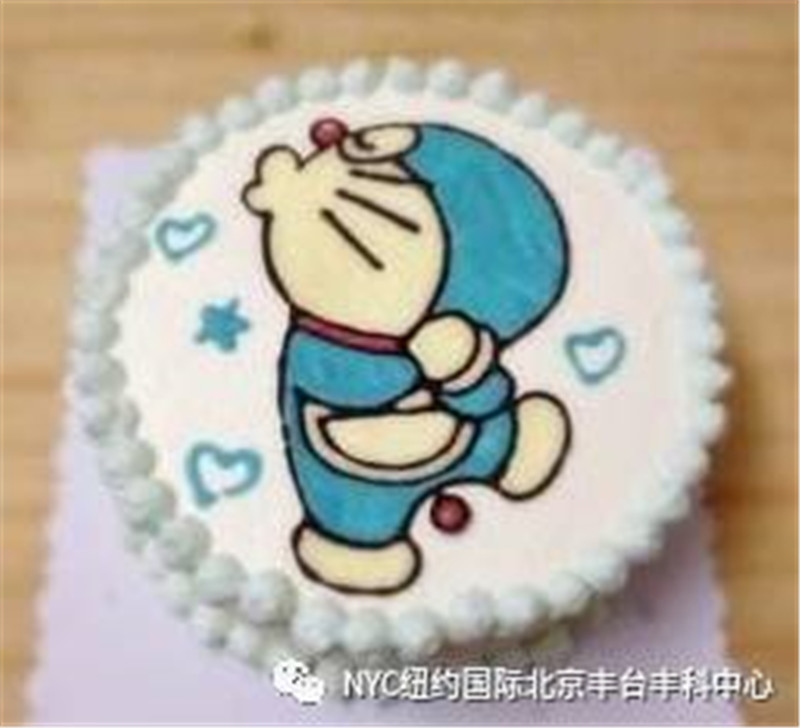 生日会