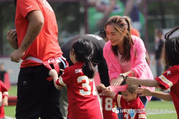 NYC纽约国际广东顺德新城早教中心