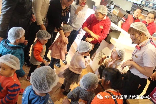 NYC纽约国际邯郸早教中心肯德基体验日活动回顾