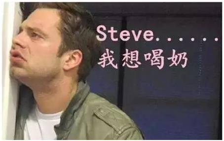 为什么孩子一哭，你就妥协了？规矩就立不下去了？