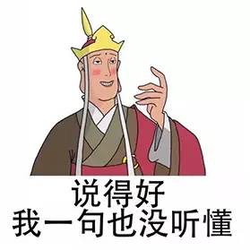 孩子做事总是慢慢慢？原因在大人，别冤枉孩子