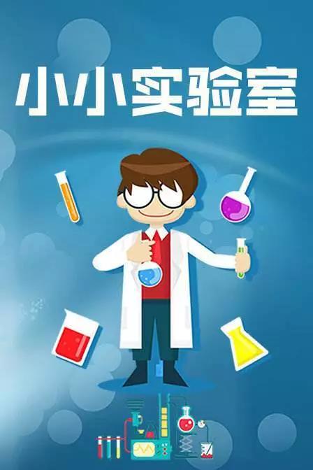 NYC纽约国际邯郸连城中心
