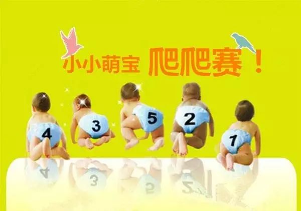 朝阳早教中心