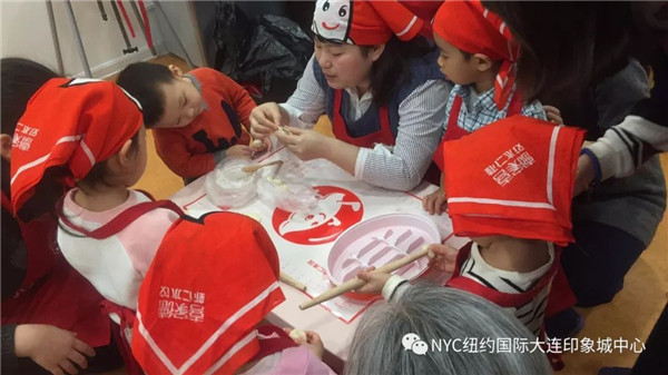 NYC纽约国际大连印象城早教中心新年水饺活动精彩回顾