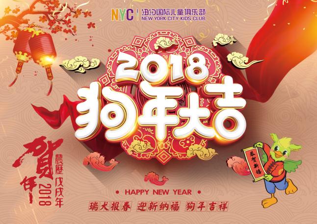 芜湖早教中心