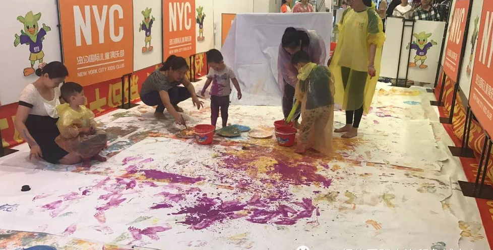 NYC纽约国际大连开发区早教中心缤纷多彩生日会预告