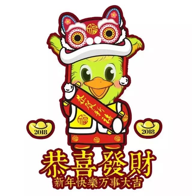 一切就绪，就等宝贝来， 约课不要晚，上课不迟到哦！