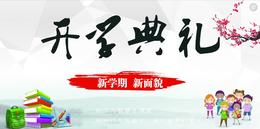 NYC纽约国际长沙阳光锦城早教中心:三月份活动招募啦 NYC纽约国际长沙阳光锦城早教中心:三月份活动招募啦