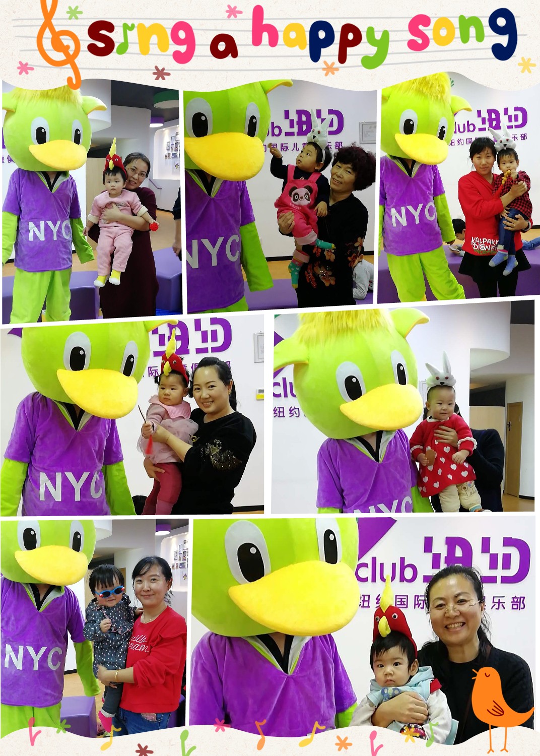 第二期NYC纽约国际抓周乐音乐会,精彩花絮 第二期NYC纽约国际抓周乐音乐会,精彩花絮