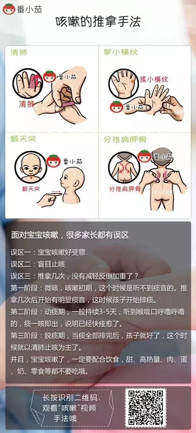 NYC纽约国际北京悠唐早教中心