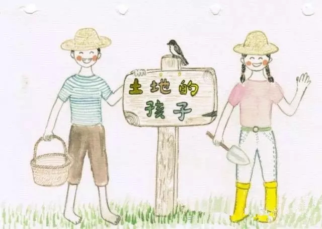 宿迁早教中心