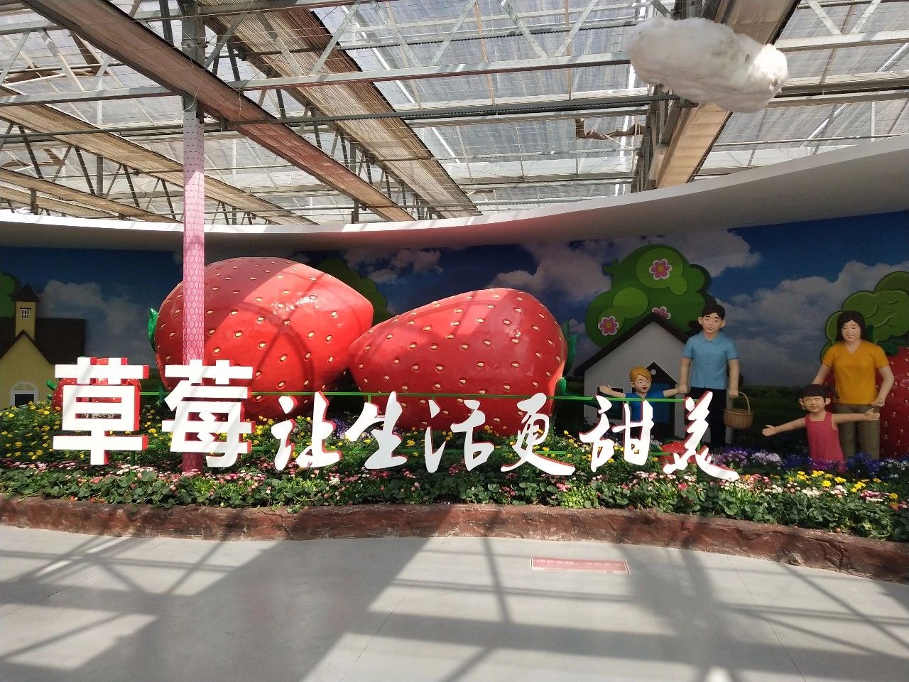 NYC纽约国际房山长阳早教中心：纽约国际农业嘉年华招募