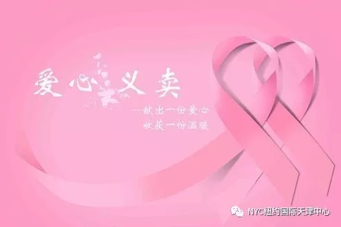 天津河东早教中心