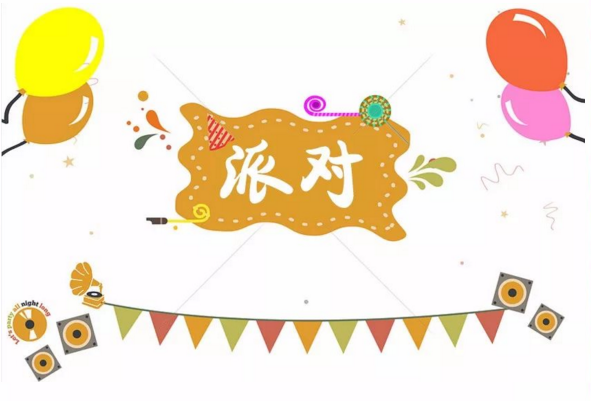 潍坊早教中心