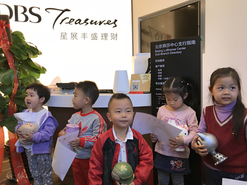 NYC太阳宫中心五月活动预告