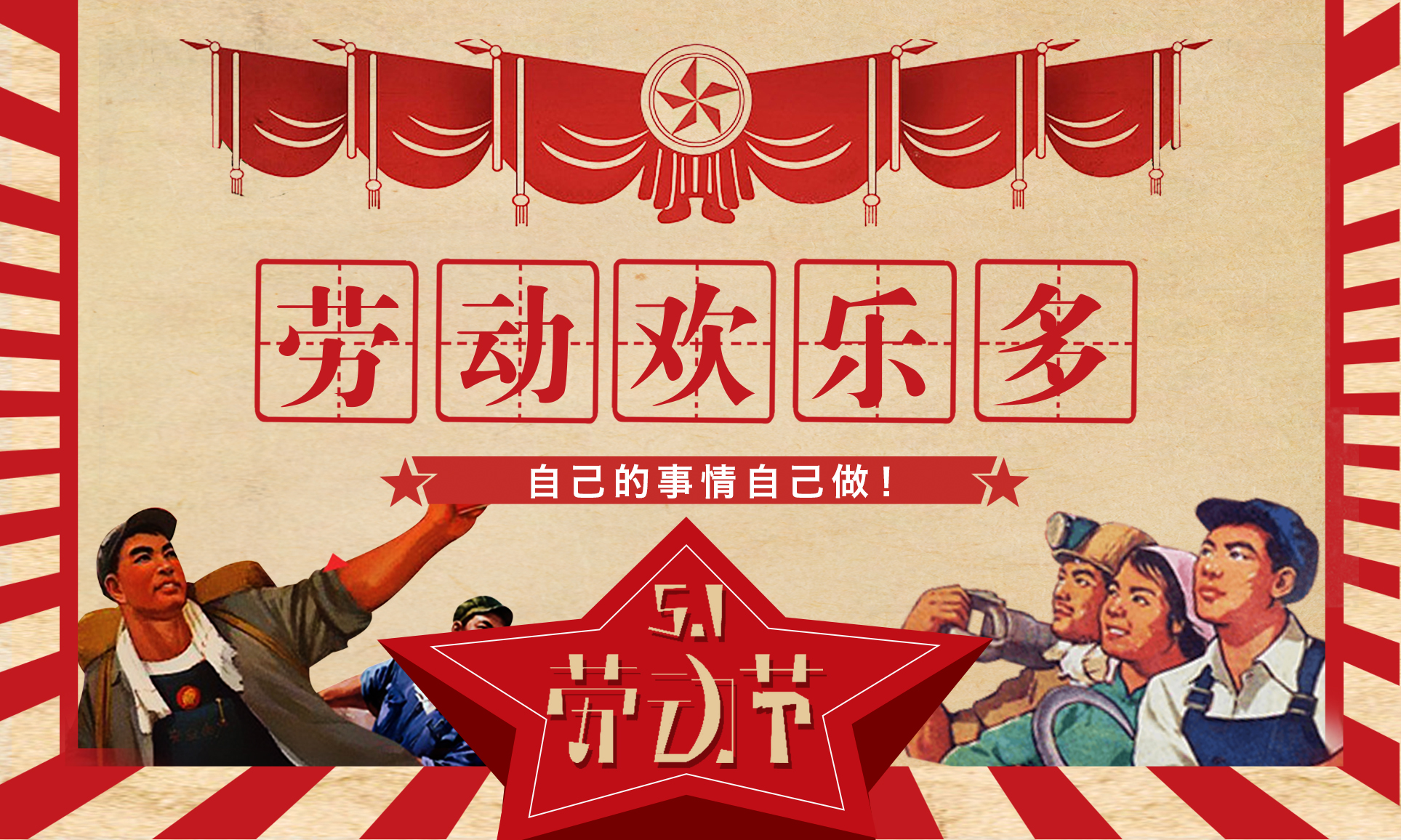 常州早教中心 常州早教中心