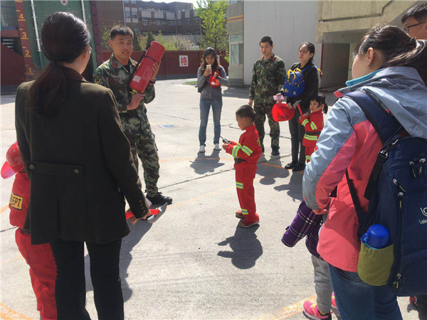 小小消防员