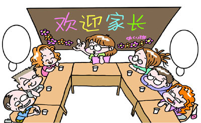 NYC湖州梅地亚早教中心5月精彩活动快来报名啦 NYC湖州梅地亚早教中心5月精彩活动快来报名啦