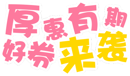 银川中心早教